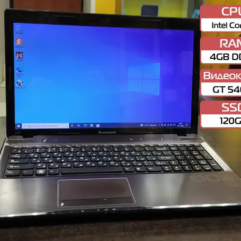 Ноутбук для работы и учебы Lenovo IdeaPad Z570 Б/У (Core i5 2430M 2.4GHz/4GBDDR3/NVIDIAGT540M/120GB)