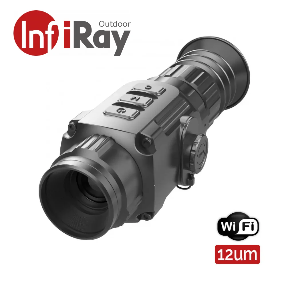 Тепловизионный прицел для охоты