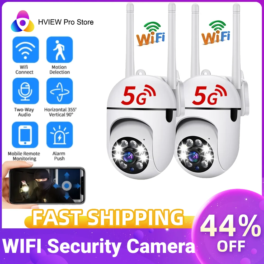 

1080P PTZ Video Camera External Wifi Security Camera Waterproof Surveillance Two Way Audio IP Video Night Vision Cccam YCC365