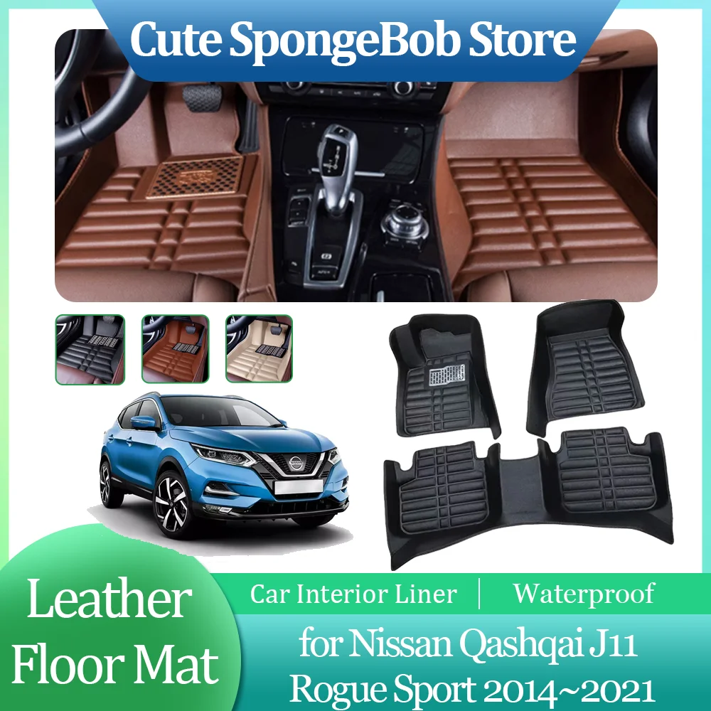 Автомобильный кожаный напольный коврик для Nissan Qashqai J11 Rogue Sport 2014 ~ 2021 2015 2016 2017 2018 2019