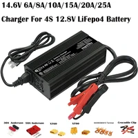 12v 8a lifepo4 battery 14 6v smart charger for lithium iron deep cycle of car truck boat rv lawn tractor