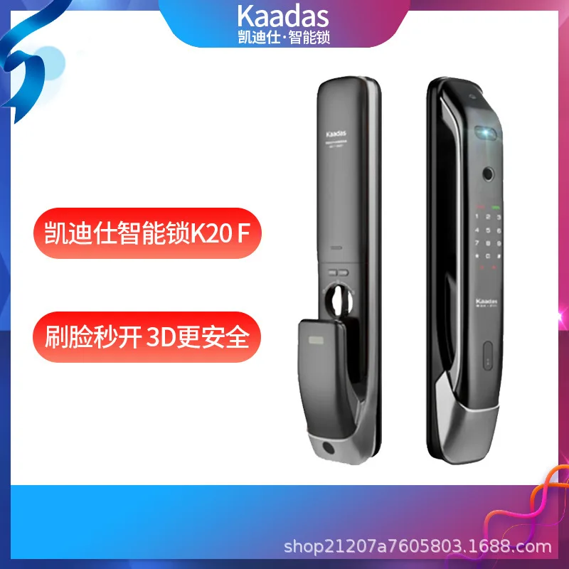 Kedish K20 - F 3D Распознавание Лиц Отпечатки Пальцев Полностью АвтомАтический