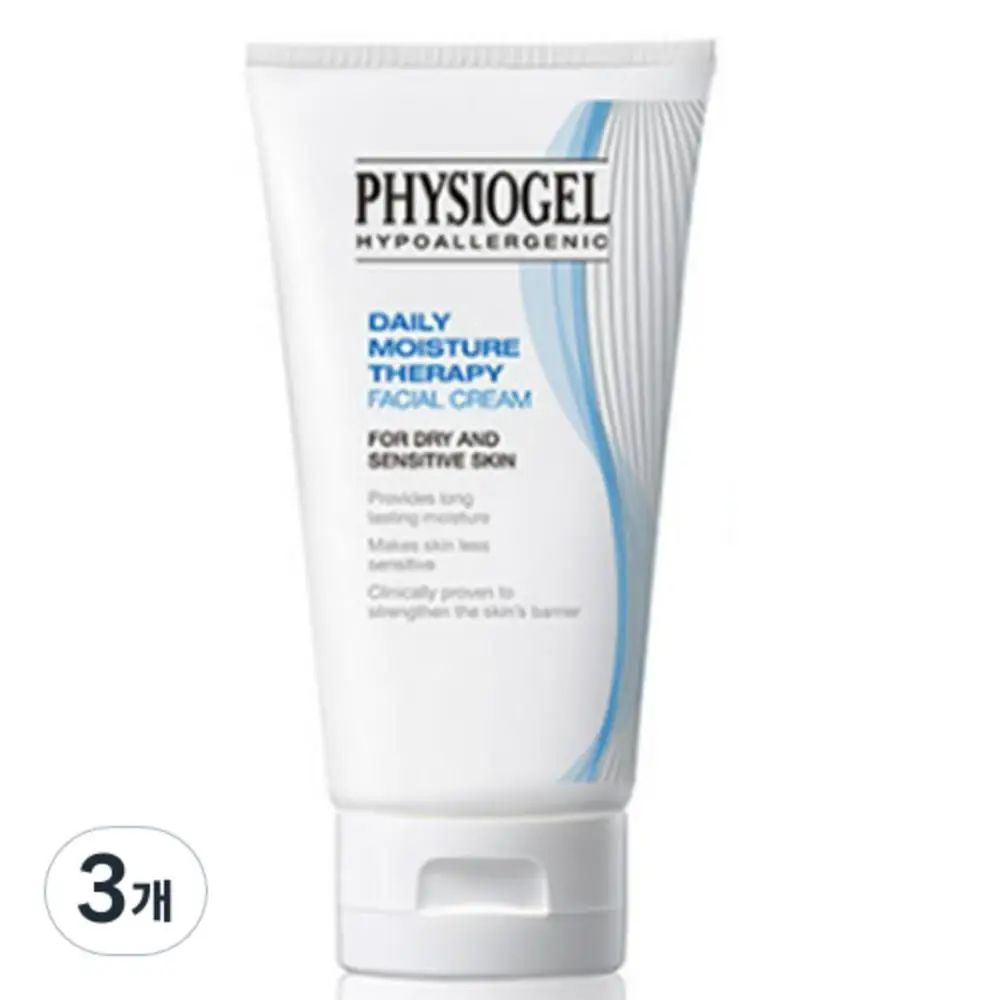 Ежедневный увлажняющий крем для лица Physiogel 150 мл 3 штуки