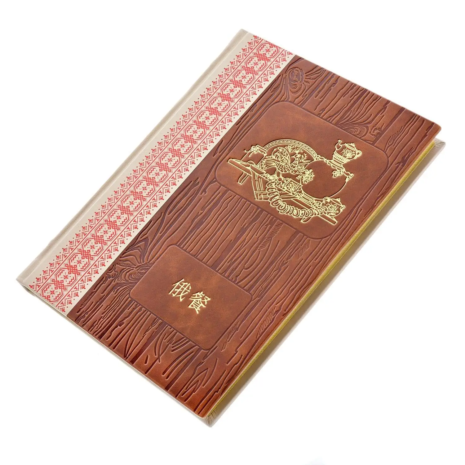 Рисунок 5 - Книга подарочная "Русская кухня"