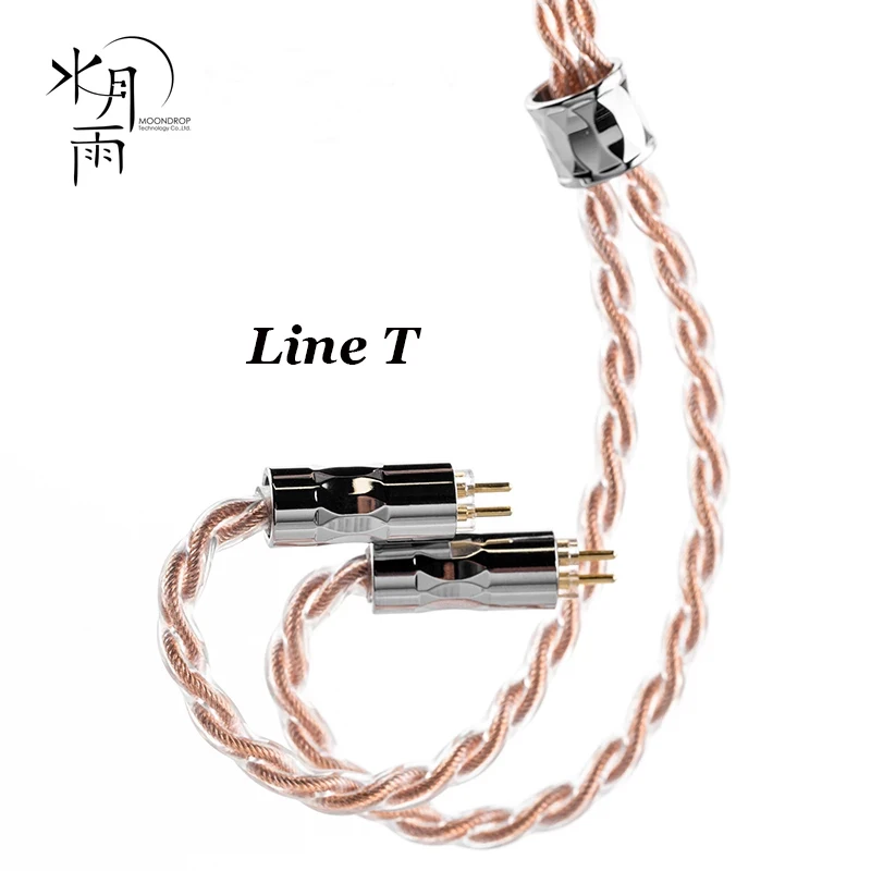 

MOONDROP LINE T 6N Single Crystal Copper 196-Core Litz 2PIN0.78mm Structure Earphone Upgrade Cable line-t Kato Aria Snow Headset