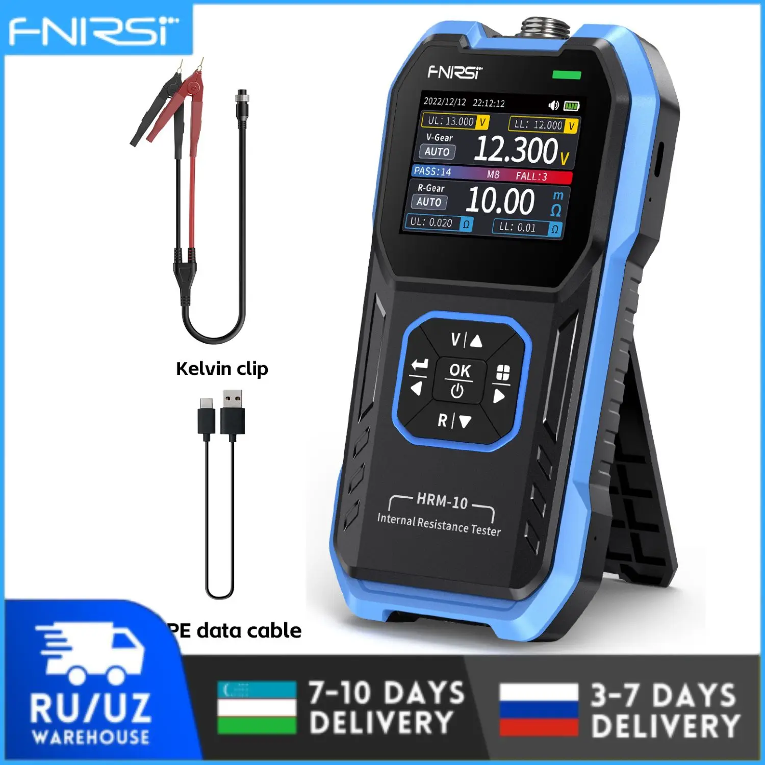 

Измеритель внутреннего сопротивления батареи FNIRSI HRM-10