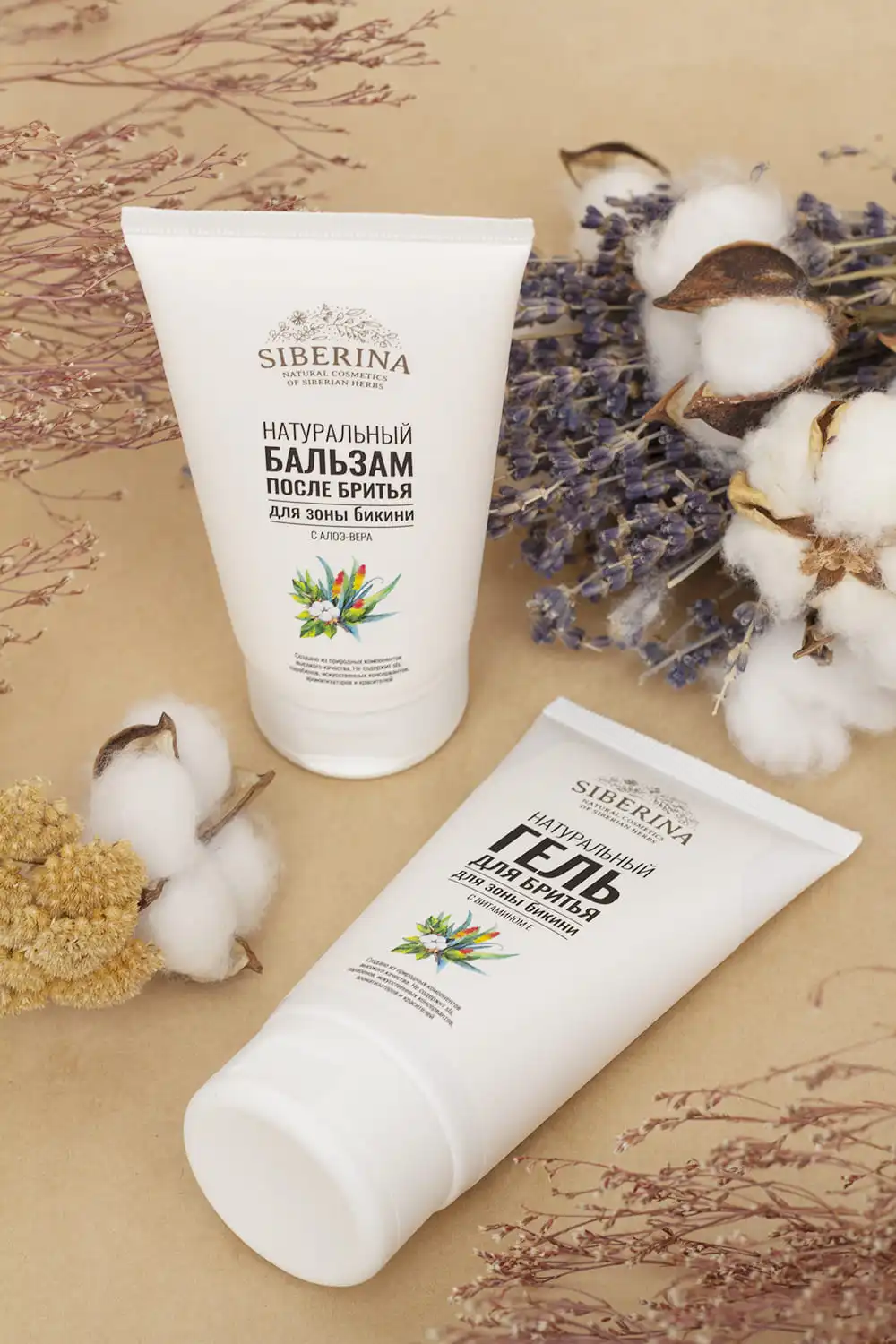 Рисунок 4 - SIBERINA Бальзам после бритья для