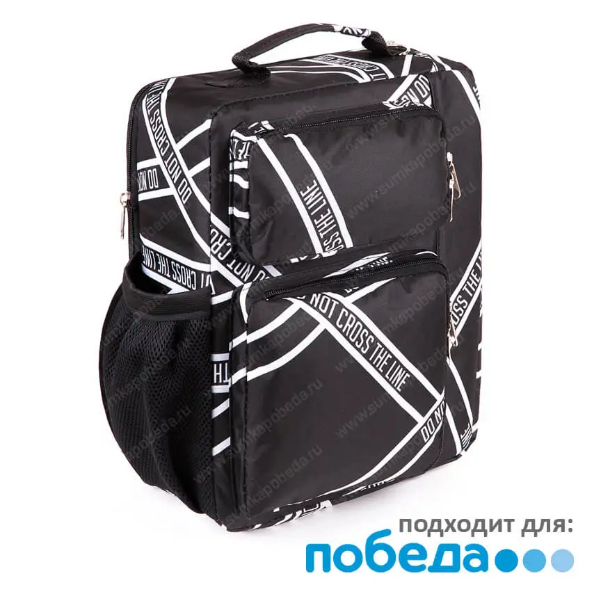 Рюкзак 36х30х27 - трансформер для Победы арт. СП58