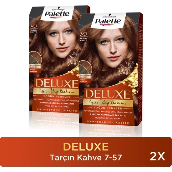 Intense Colors 7-57 Cinnamon Brown X 2 Pieces