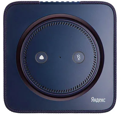 Яндекс Станция Макс Blue
