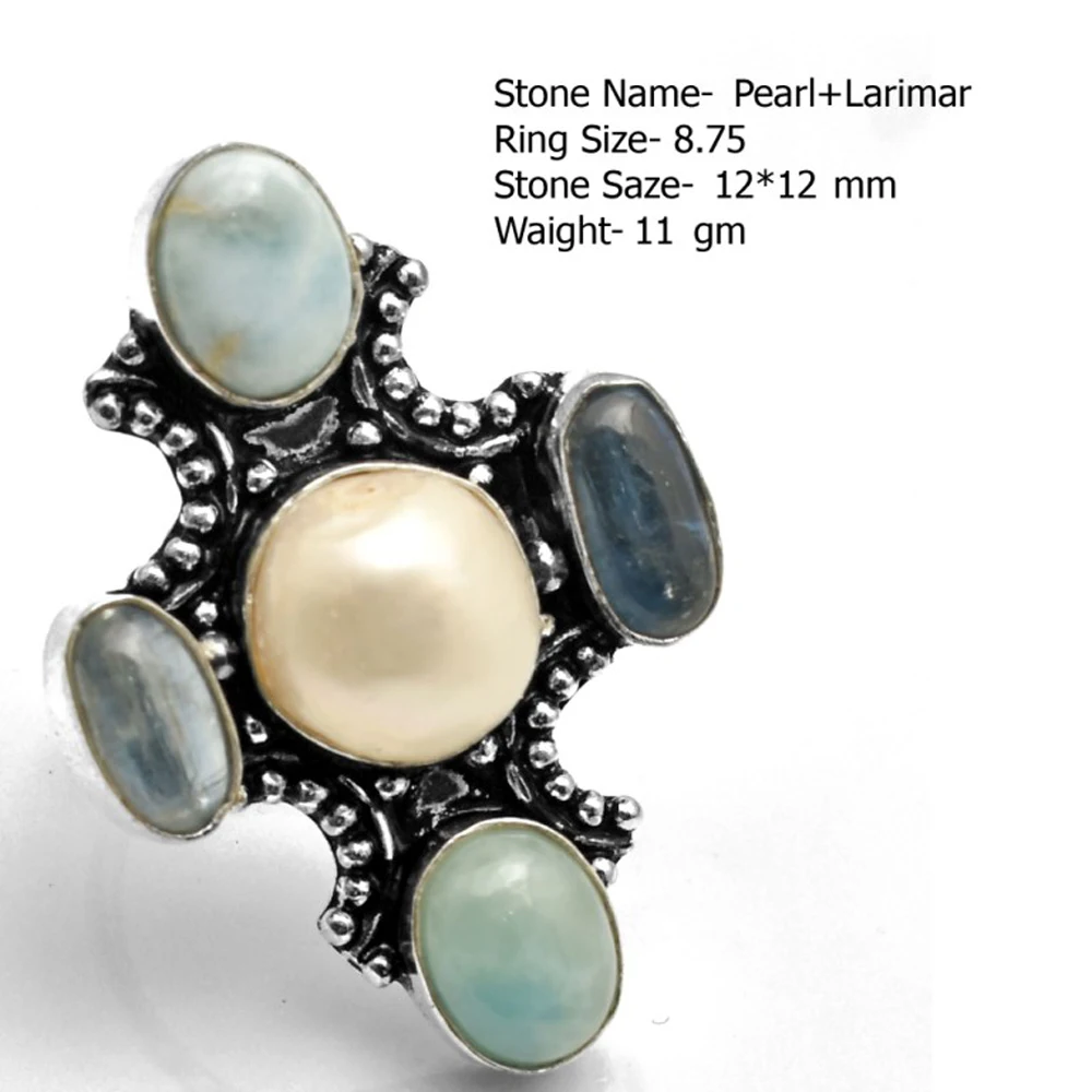 Подлинный лунный камень Ларимар Кианит Размер: 8 75