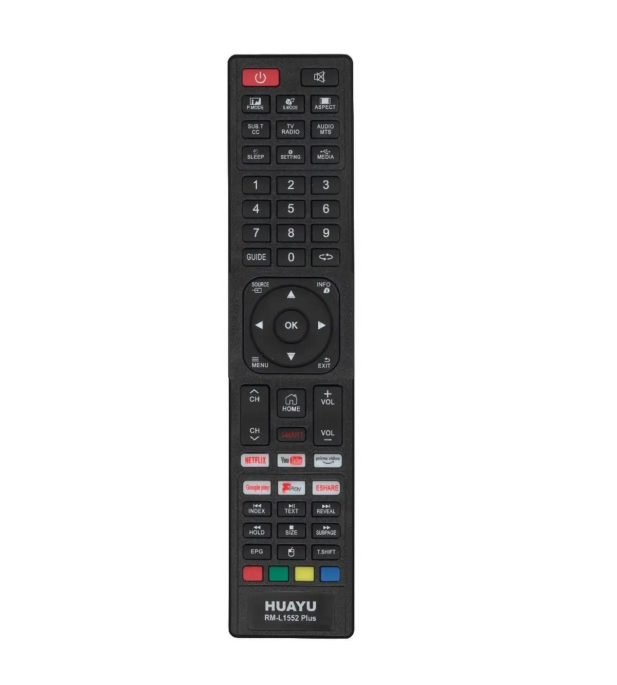 Пульт для JVC универсальный RM-L1552 plus(PBOX) |