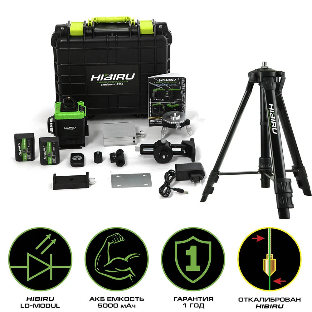 Лазерный уровень 4d hibiru proffmaster qp40 зеленый луч. Лазерный уровень hilda 4d 207fg. Лазерный уровень 4d hibiru proffmaster qp40 зеленый луч. Лазерный уровень нивелир hibiru. Лазерный уровень 4d hibiru omnitronic 4360.