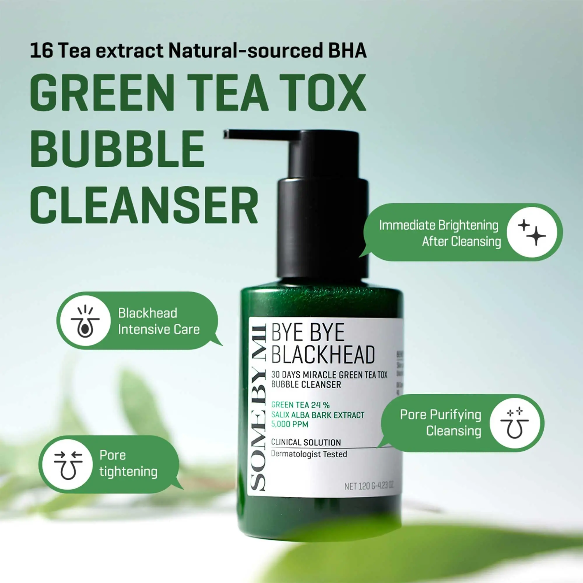 Bye Blackhead 30-дневное Чудо-средство для умывания с пузырьками 120 г чувствительной