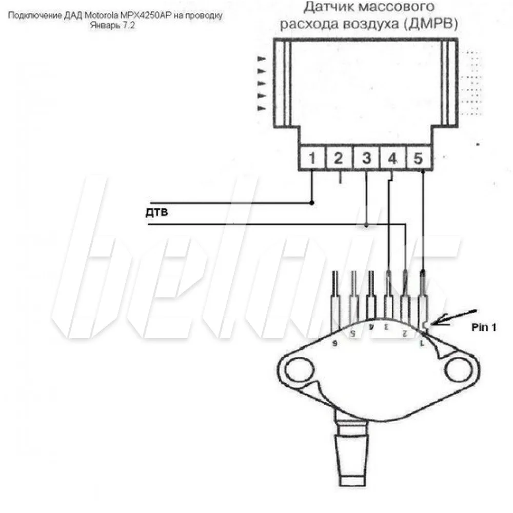 Подключение дмрв ваз. ДАД Моторола mpx4250ap. ДАД Моторола mpx4250ap артикул. ДАД (датчик абсолютного давления) Motorola MPX 4250ap. ДАД Моторола 4250.