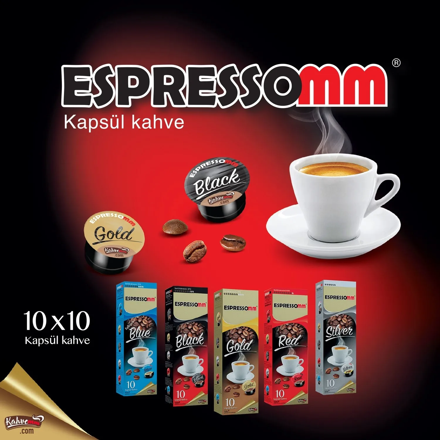 Рисунок 5 - ESPRESSOMM Кофе в капсулах Espressomm® Red (100 шт