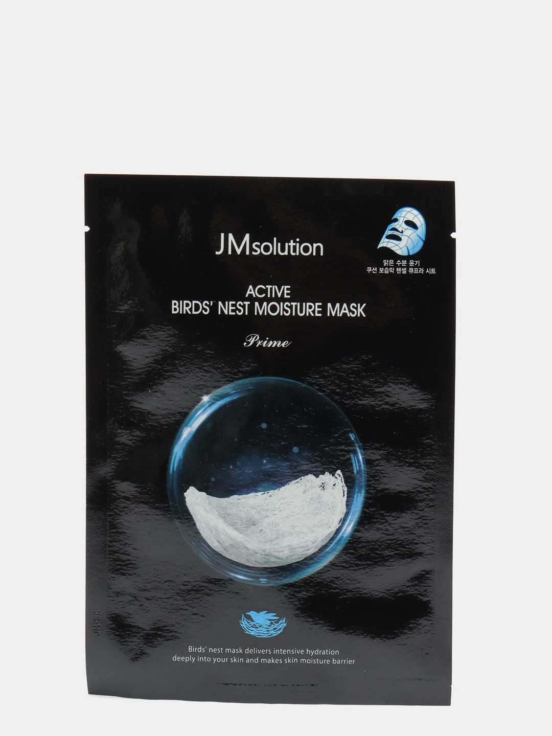 Тканевая маска jmsolution active bird's nest moisture mask prime. Jmsolution маски с ласточкиным гнездом. Jmsolution антиоксидантная тканевая маска active astaxantine agecare mask prime. Маска jmsolution c ласточкиным гнездом. Маска jmsolution c ласточкиным гнездом.