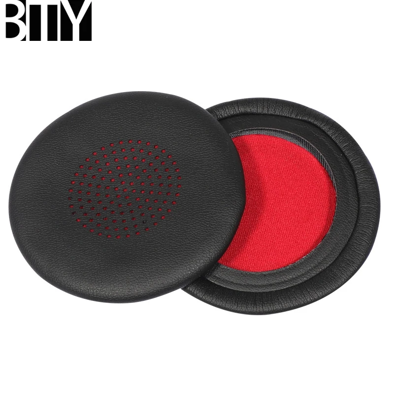 

Кожаные амбушюры для наушников Plantronics UC B825