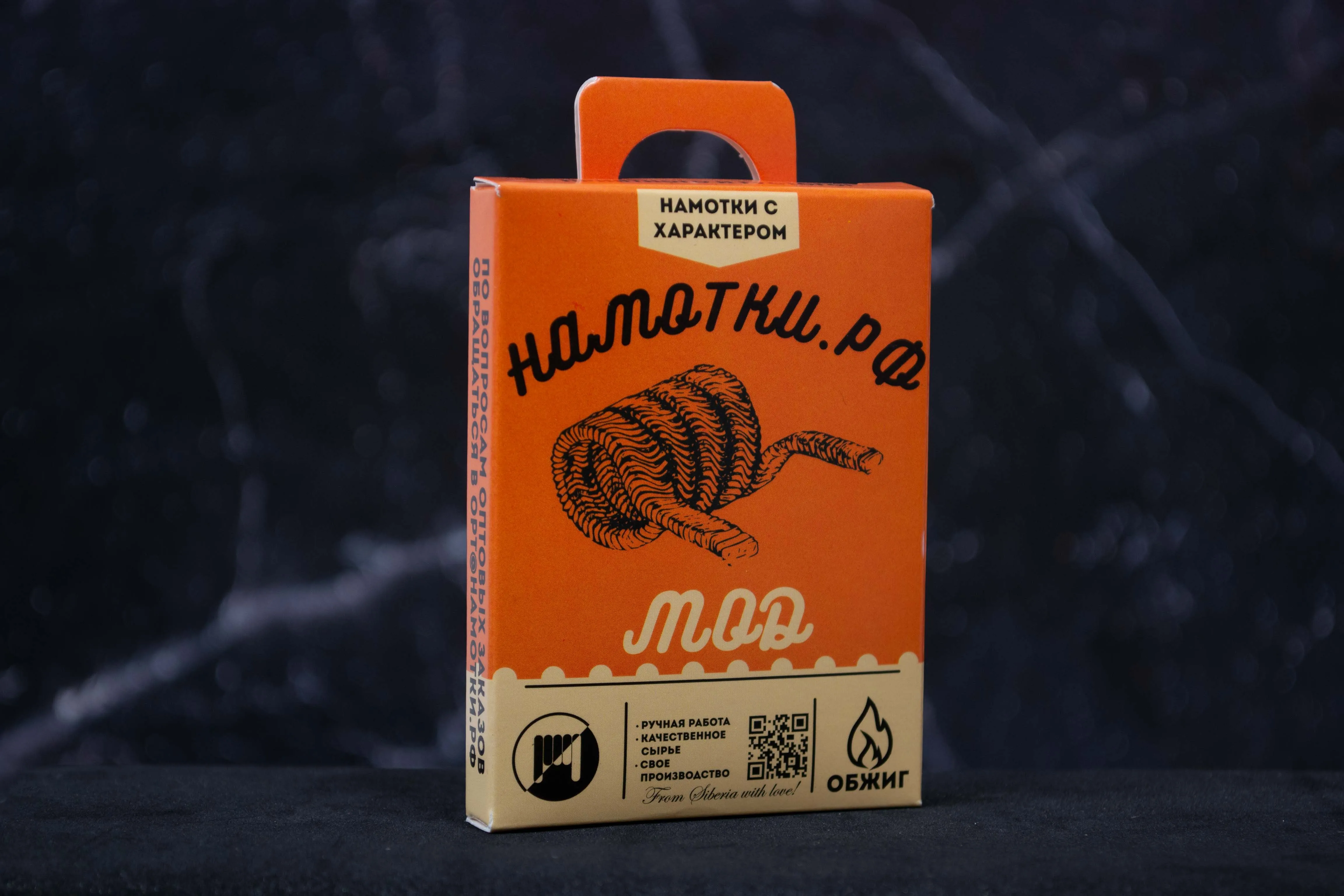 Набор койлов ручной работы - Medium намотка на плату (6 шт.) |