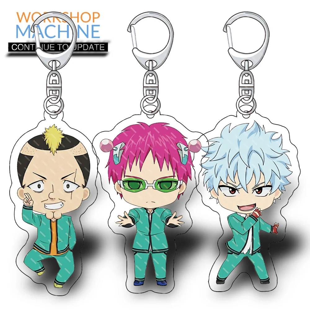 

The Disastrous Life of Saiki K Free Shipping Keychain 6cm Jewelry Aesthetic Anime Decoration Mold Resin Cute Japan Accesories