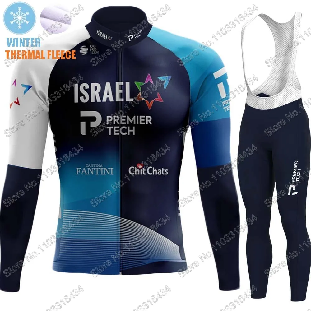 Зимняя Джерси для езды на велосипеде из Израиля комплект коллекции 2024 синяя