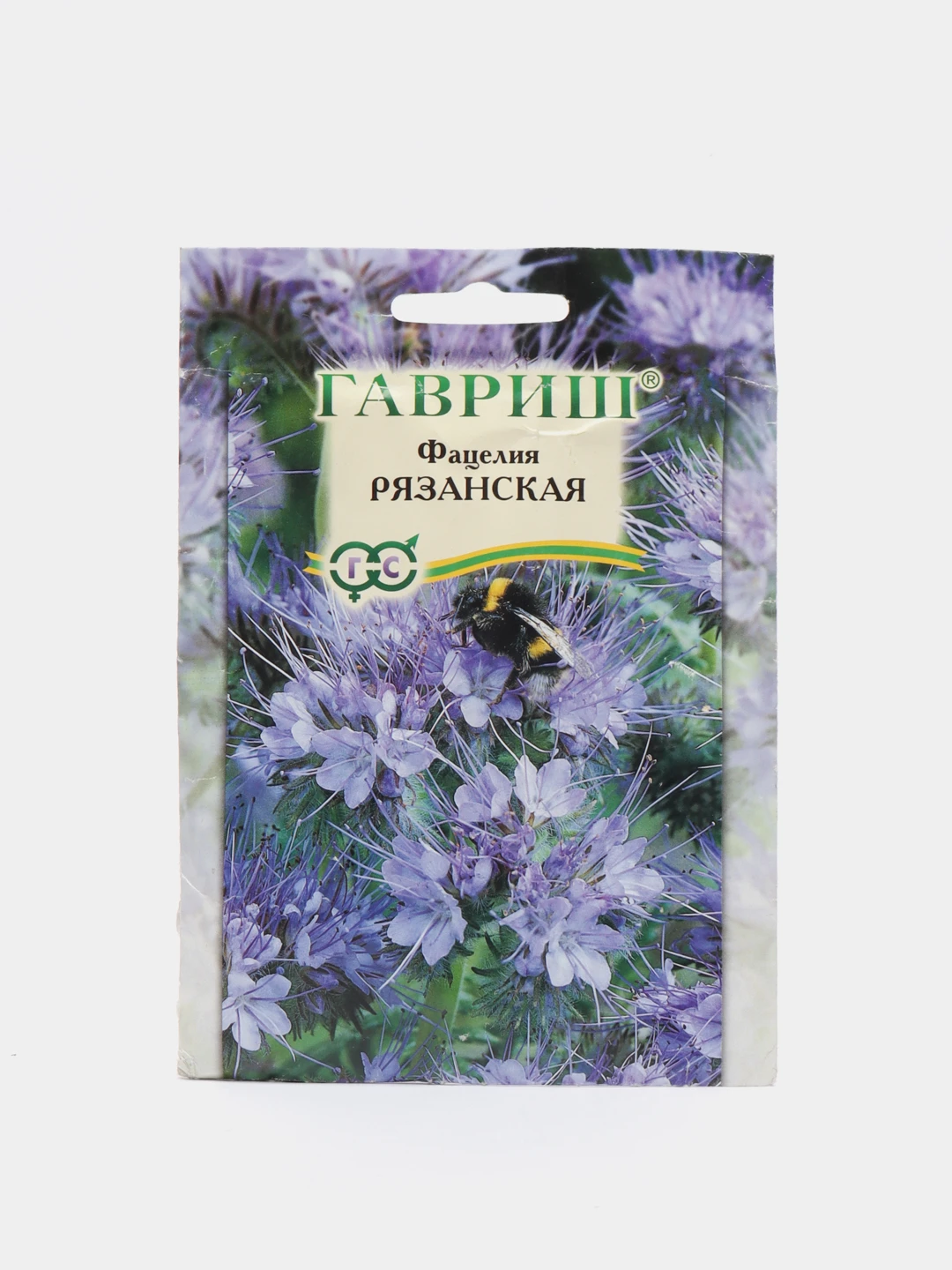 Фацелия Семена Купить