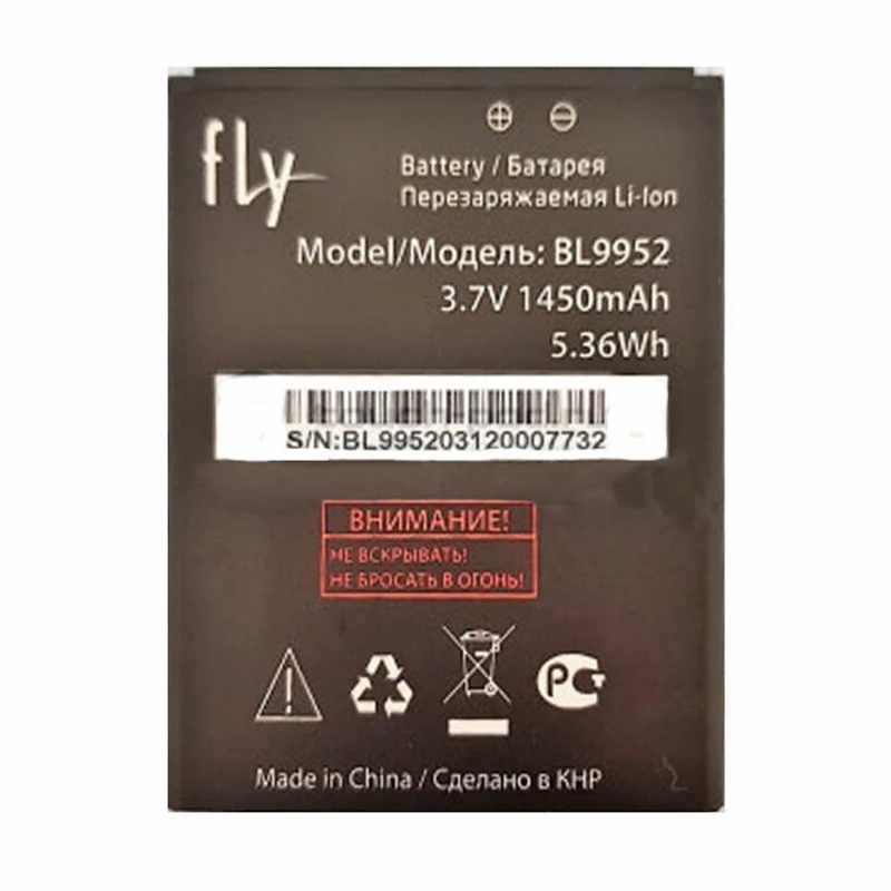 Fly battery. Аккумулятор (АКБ) для Fly bl9952. Fly bl6415 батарея. Fly Life Ace аккумулятор. Fly bl64354 батарея.