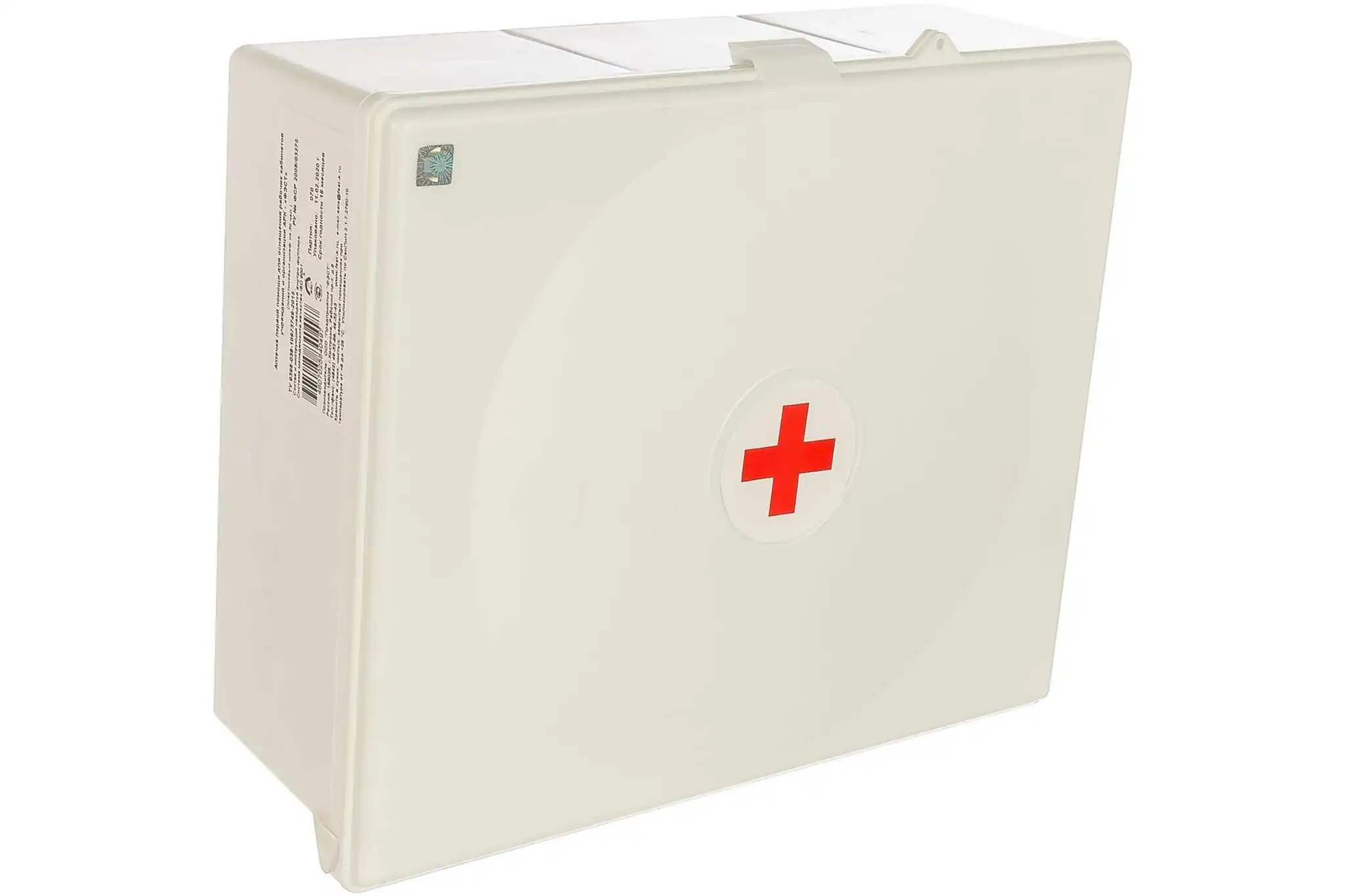 Аптечка фэст пластиковый шкаф. Аптечка промышленная пластиковый шкаф. Фэст 1022 аптечка. Аптечка фэст универсальная мягкий футляр из полистирола 210х210х70. 2.