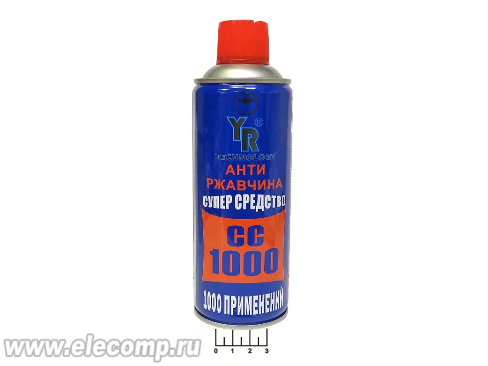 Канатная Смазка Для Антикора Автомобиля Купить