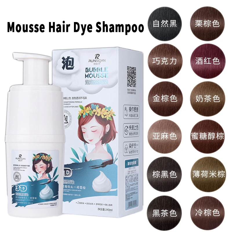 Natural Organic Botanical Bubble Dye Shampoo