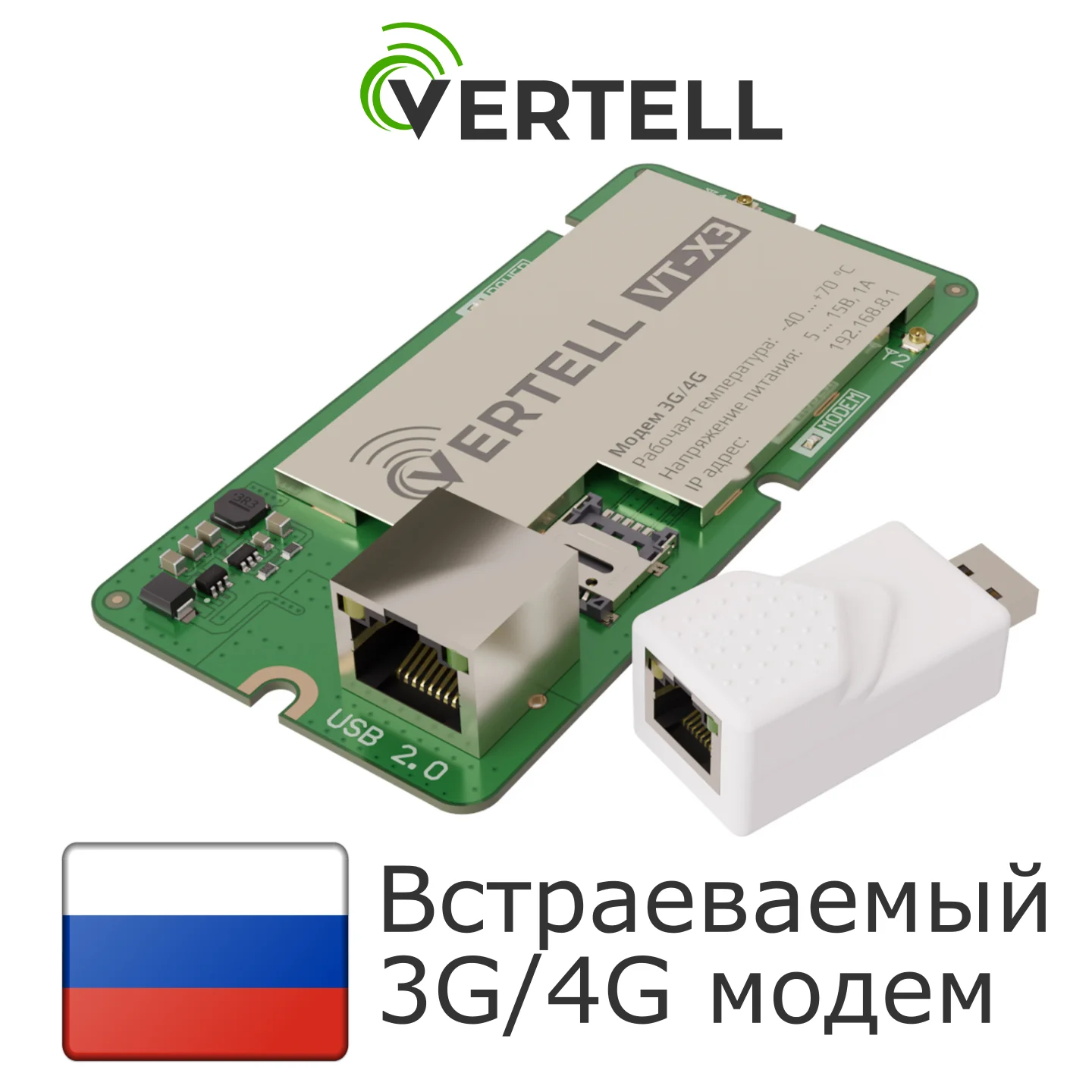 внутренний модем wifi pci. встраиваемый модем. Kroks rt-cse 4. встраиваемый модем. адаптер vertell vt-ad-m.