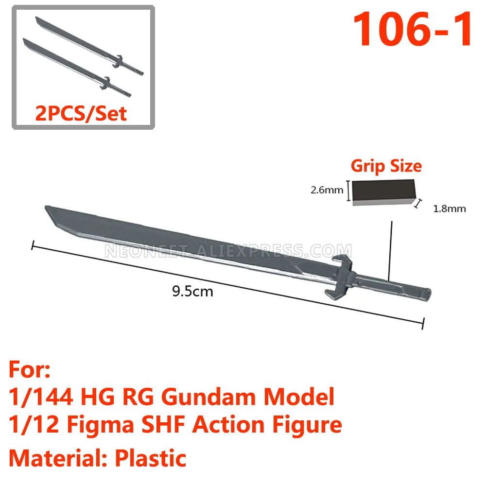 Для 1/144 HG RG Gundam Модель 1/12 Figma SHF FAG MSG AGA экшн-фигурка Меч Лезвие FGO Сан убийца демонов