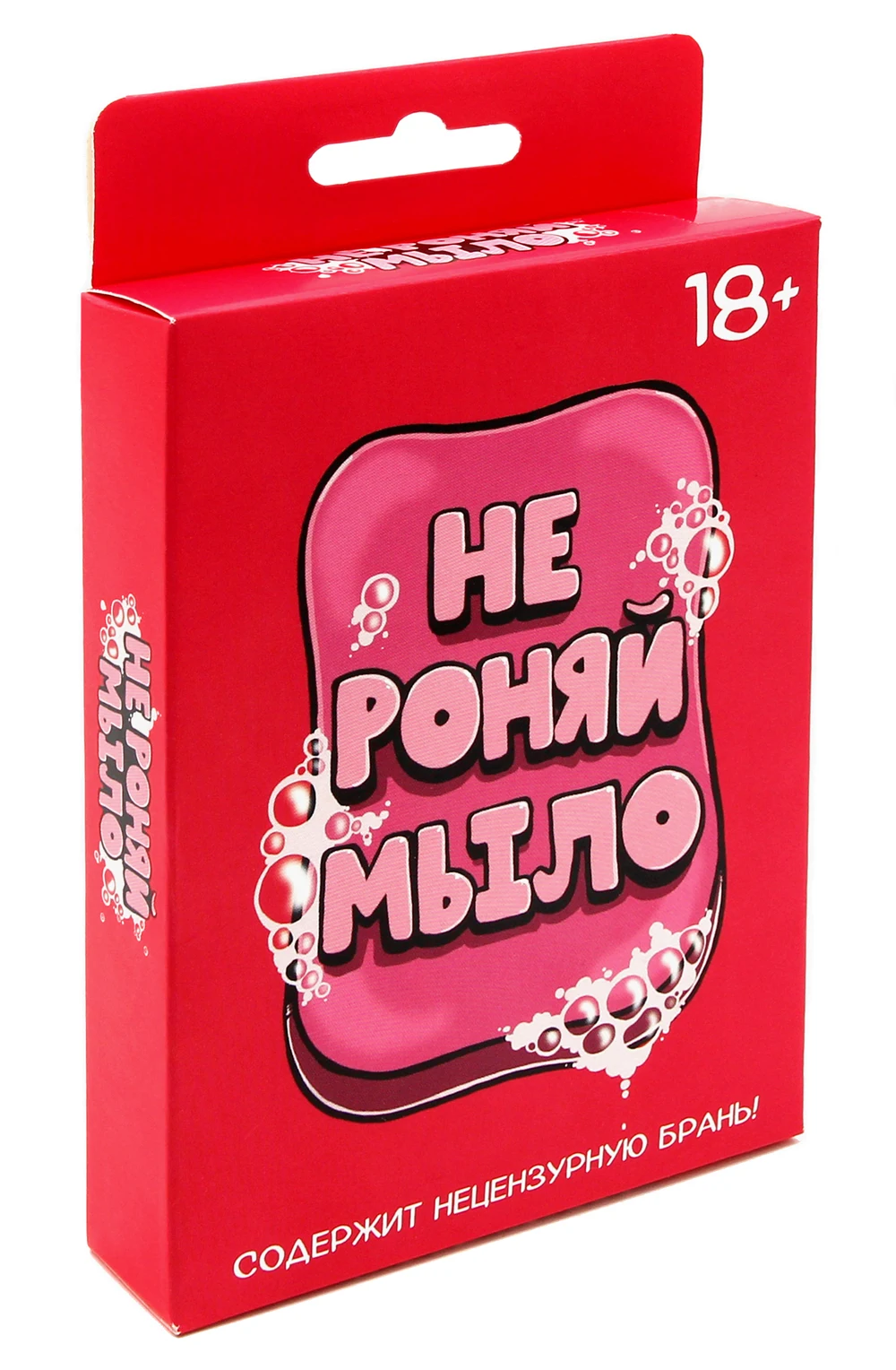 Настольная игра Фабрика Игр "Не роняй мыло" 18+ |