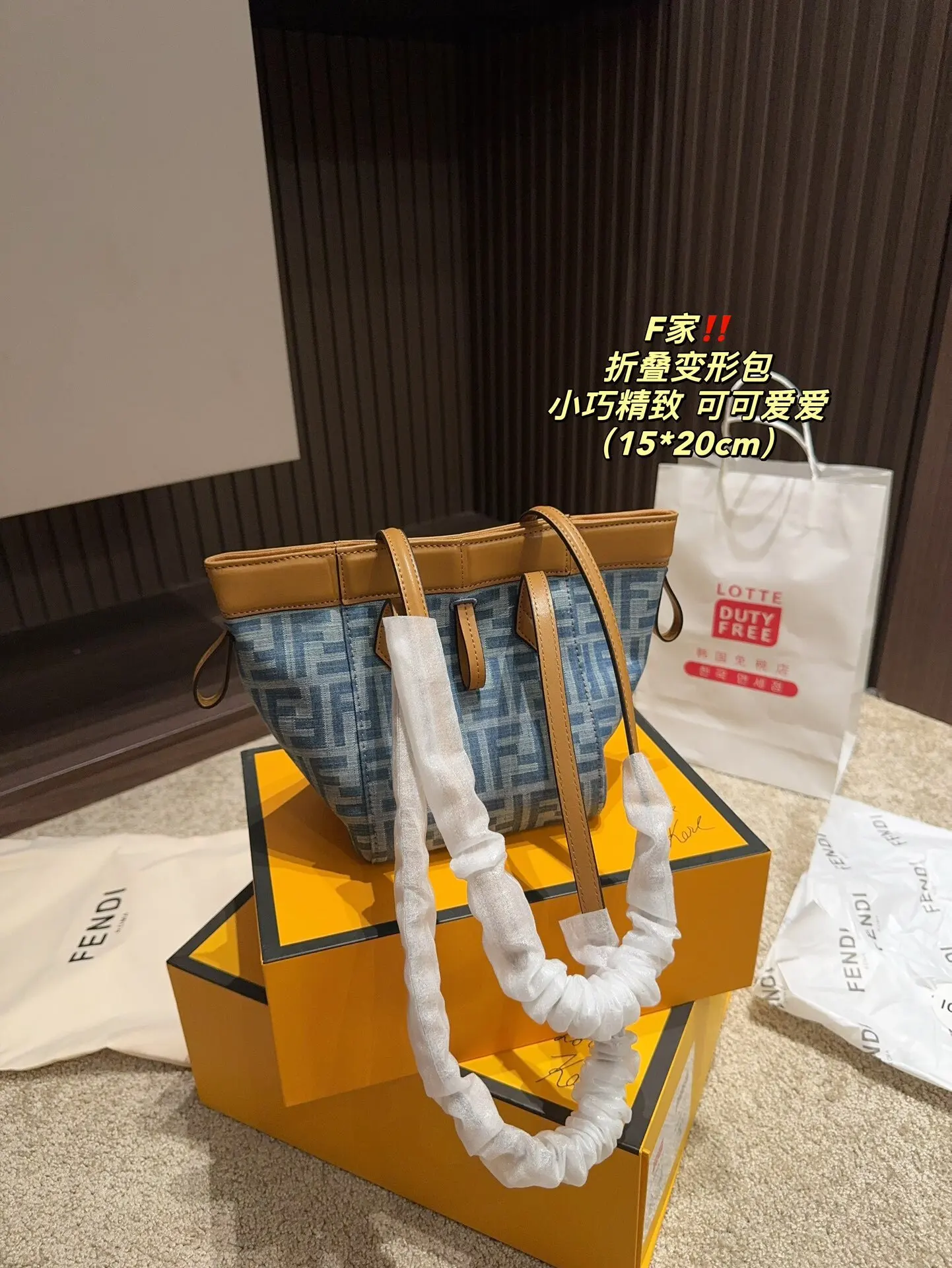 Fendi Style ClassiC Реплика 1:1 Модная КлассичесКая РетРо-сумка Senior Простая Универсальная