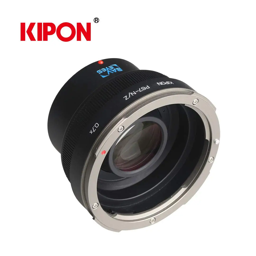 Адаптер для крепления фокусного редуктора KIPON BAVEYES PENTAX67NIK Z