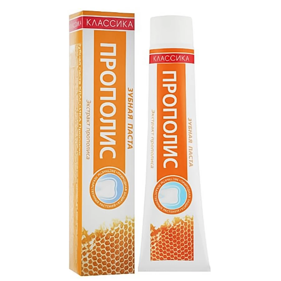 черная зубная паста с тамбуканской грязью. Hanil зубная паста. зубная паста колгейт прополис и алоэ 100 мл. Colgate зубная паста 100мл прополис отбеливающая. черная зубная паста с тамбуканской грязью.