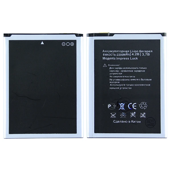 Battery for vertex impress luck 3G | Mobile Phone Batteries