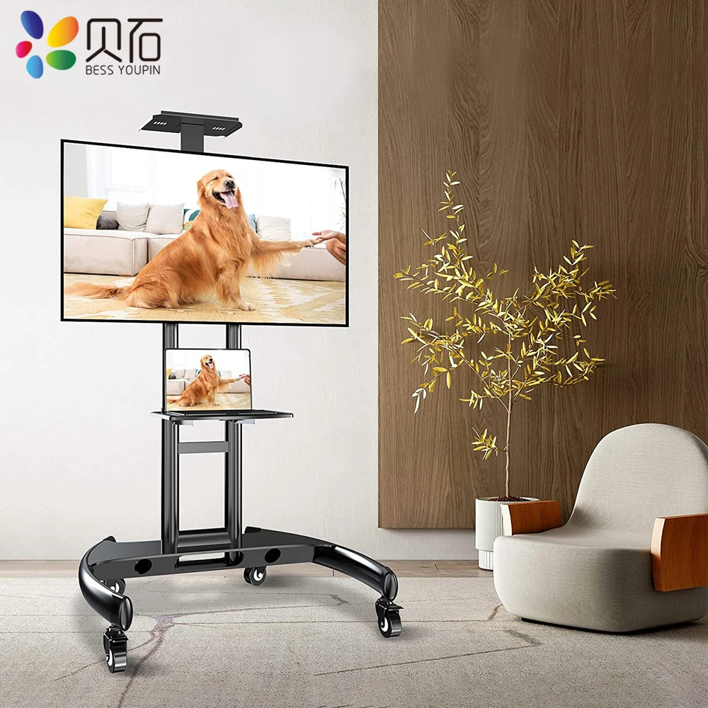 Mobile/Rolling TV Cart with Wheels for 32-70 Inch LCD LED Flat Curved Screen TVs, Outdoor Floor TV Stand, VESA 600x400mm