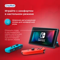 Портативная приставка Nintendo Switch 32 GB#2