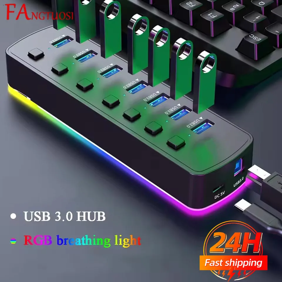 Фото USB-хаб на 7 портов USB 3.0, 5 Гбит/с, высокоскоростной USB-разветвитель с индивидуальными переключателями вкл/выкл для ПК, компьютерных аксессуаров, SSD, RGB USB-хаб №2