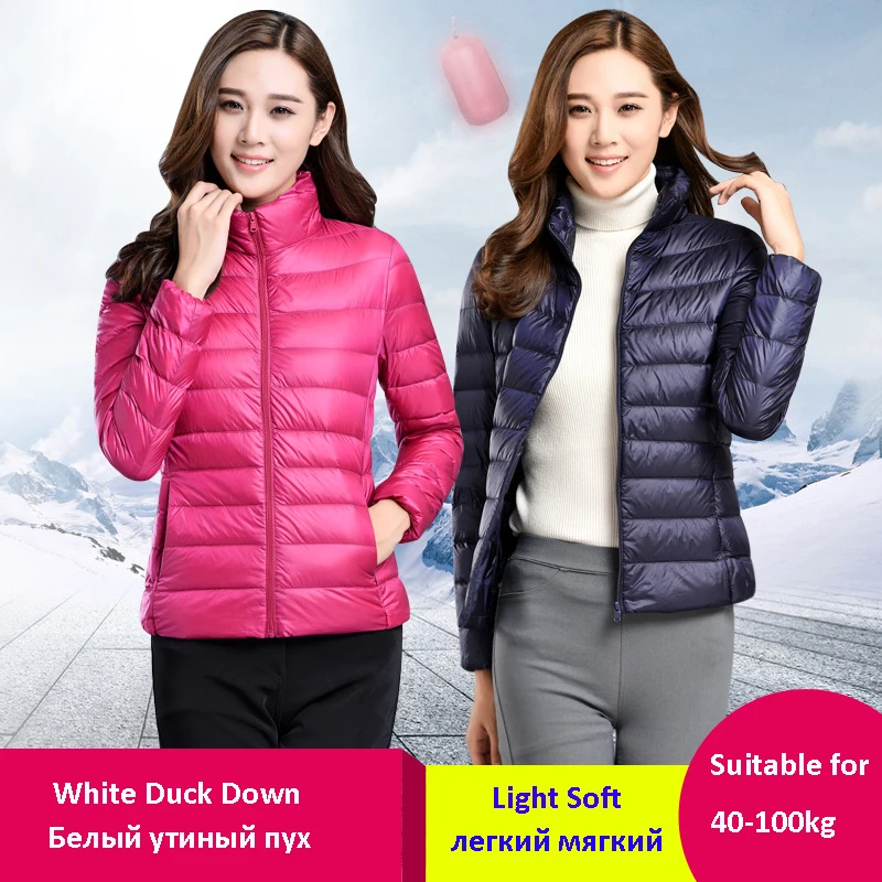 Winter Women White Duck Down Jacket Soft Light Weight Korean Version Stand Collar Short Down Coat S-8XL