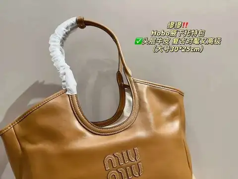 В Стиле Сумки Miumiu Из ВолоВьей Кожи 30см*25см