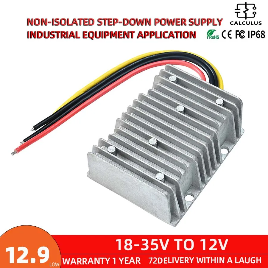 Высокомощный 300 Вт 360 от 18-35 В до 12 в 25 А 30 автомобильный преобразователь питания 24
