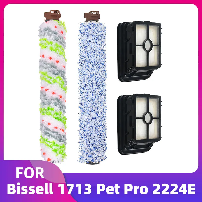 

Фильтр для Bissell CrossWave