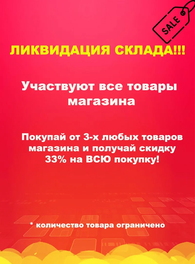 Увлажняющий крем для лица CERACLINIC Dermaid 4.0 Intensive Cream 50 мл. Корейская косметика