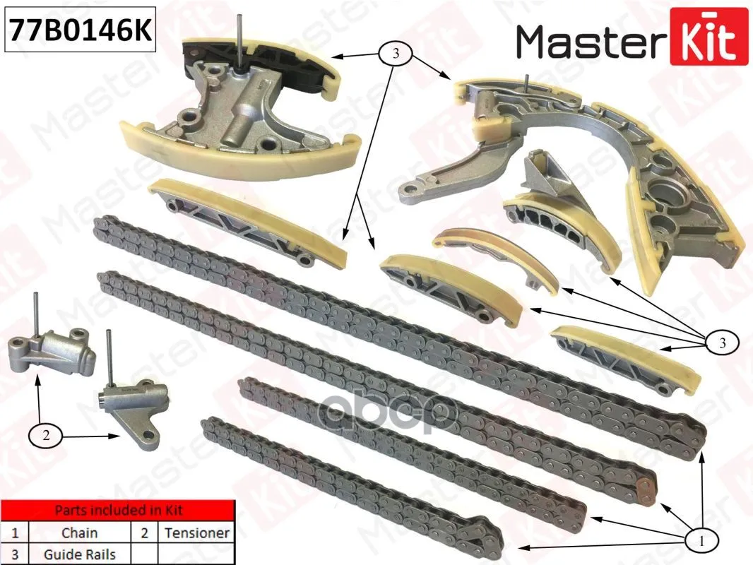 Комплект Цепи Грм (Без Звездочек) Vag Casa,Ccma,Cjga,Cnrb,Ccwa,Ccwb 77b0146k MasterKit арт. 77B0146K (art.: 3920bfb348de6) - 3920bfb348de6