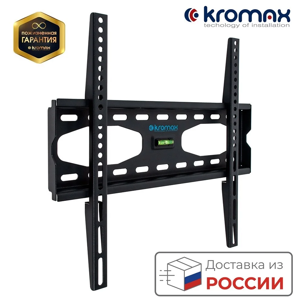 Кронштейн для телевизоров LED/LCD настенный фиксированный диагональ экрана (дюймы)