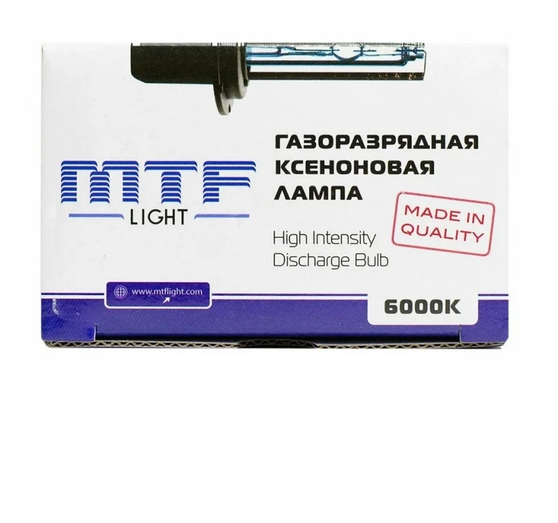 Ксеноновая лампа MTF Light с цоколем H10 6000K (1 шт.) - световой поток около 2600-3200 лм срок