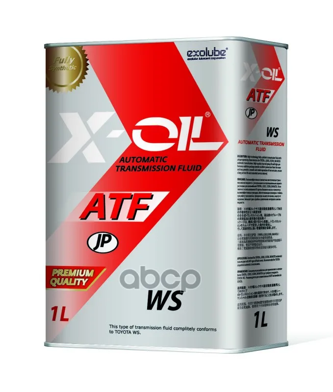 Жидкость Трансмиссионная  Atf To Atf-Ws 1Л X-Oil X-OIL арт. AJ0090-01T