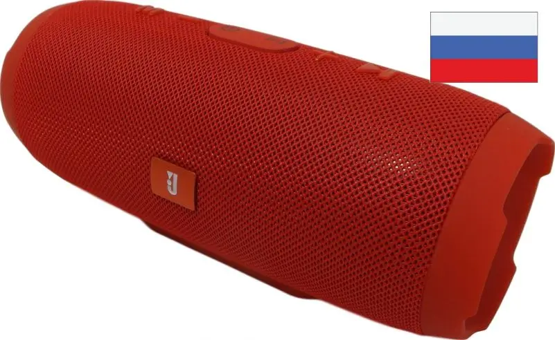 Bluetooth портативная акустика Trio (2*10W Красная) |